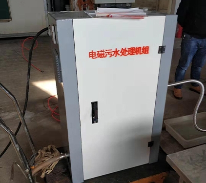 乐东黎族自治县电磁催化污水处理设备